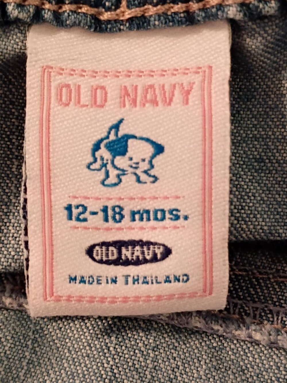 Old Navy Vintage Denim Skirt